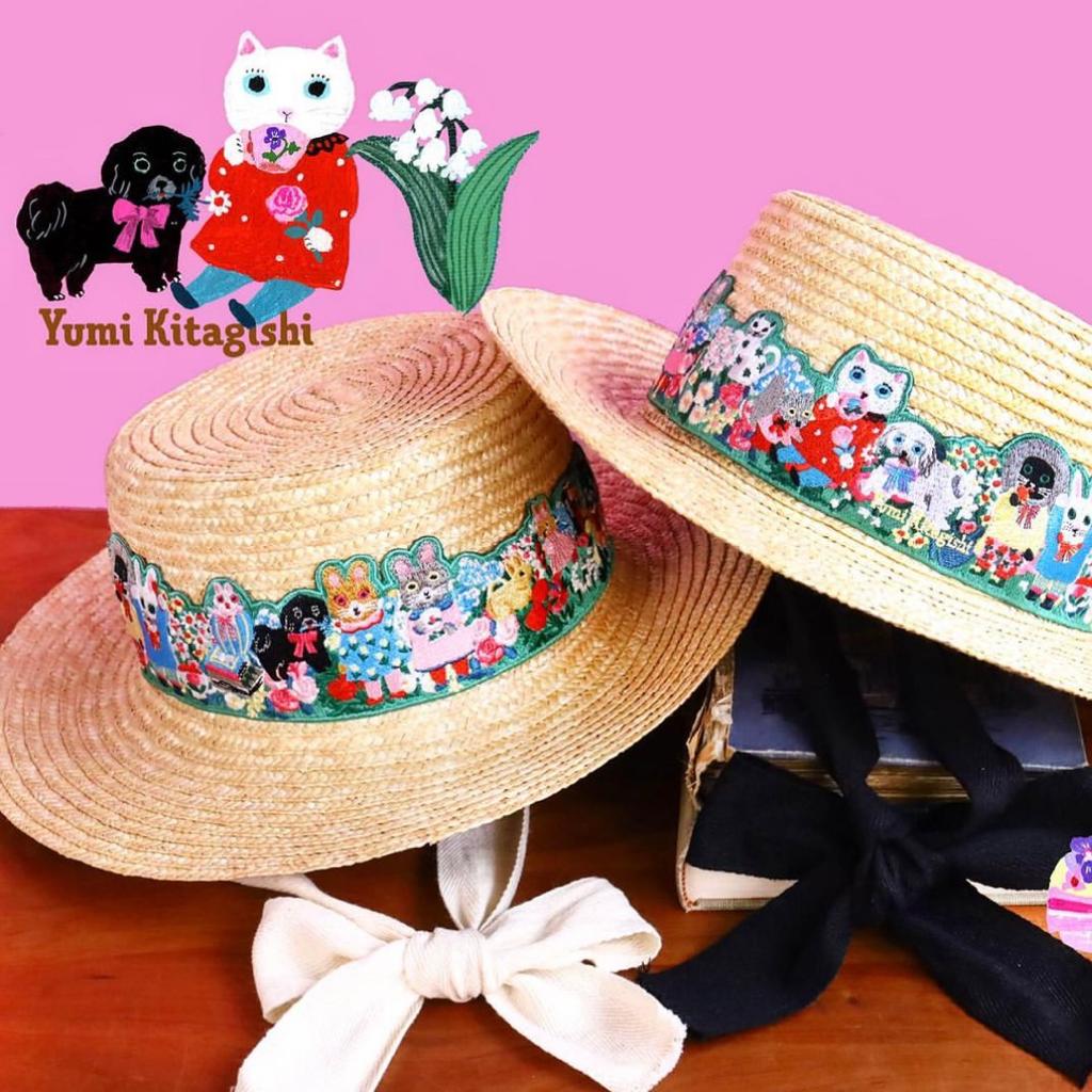 お歳暮 人気 オシャレ Yumi HK Mushroom – Kitagishi 小物