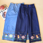 AF - AF240102 Embroidered Denim Trousers