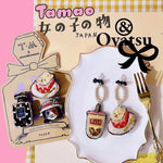TM - MUS3584 Tapioca and rabbit cake earrings