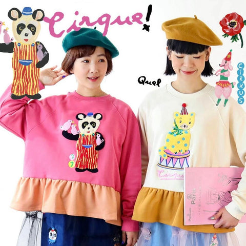 NL - SSMR2409 Circus sweater