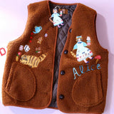 AF - AF241102 Emboridered Sherpa Sleeveless Jacket