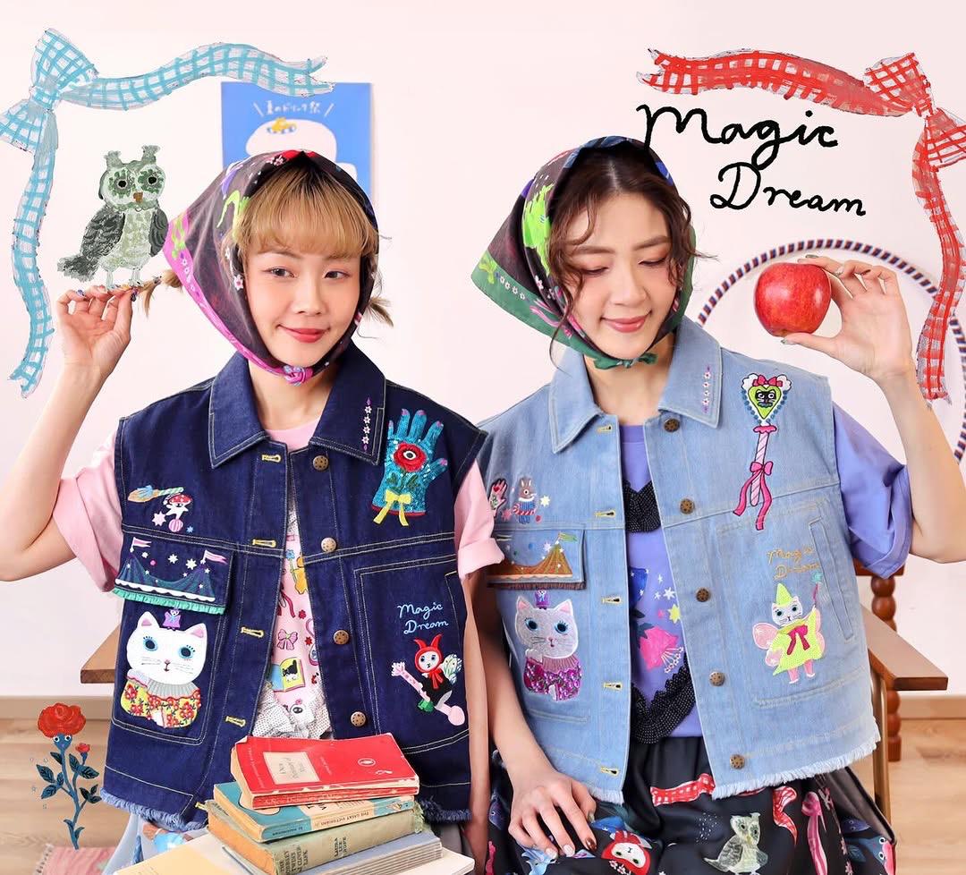 Yumi Kitagishi – Mushroom HK