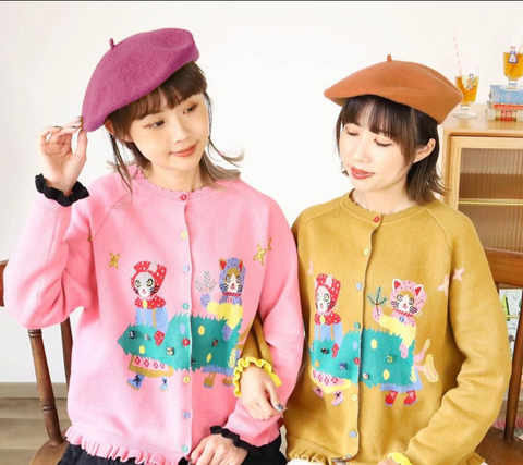 AF - AF231101 Seasons Collection Colourful Buttons Cardigan Outer
